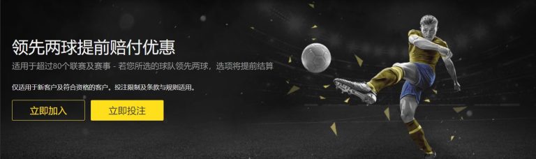 福建男篮主,场大胜山西,邹阳贡献,世界杯官网,世界杯赛程,世界杯资讯,FIFA世界杯,足球赛事,世界杯最新动态,世界杯官网门票