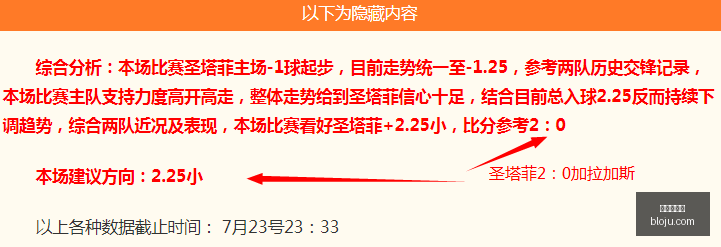 世界杯官网,世界杯赛程,世界杯资讯,世界杯官网,世界杯赛程,世界杯资讯,FIFA世界杯,足球赛事,世界杯最新动态,世界杯官网门票