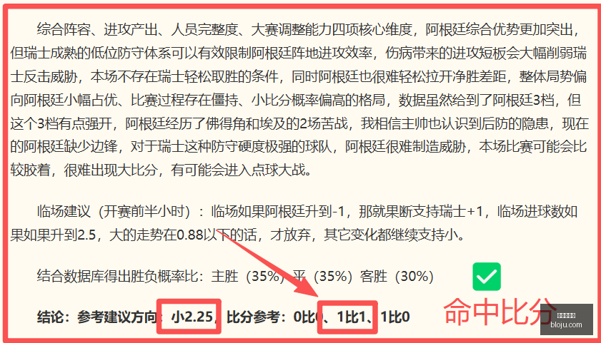 华硕手机,评测,荣耀电竞布,世界杯官网,世界杯赛程,世界杯资讯,FIFA世界杯,足球赛事,世界杯最新动态,世界杯官网门票
