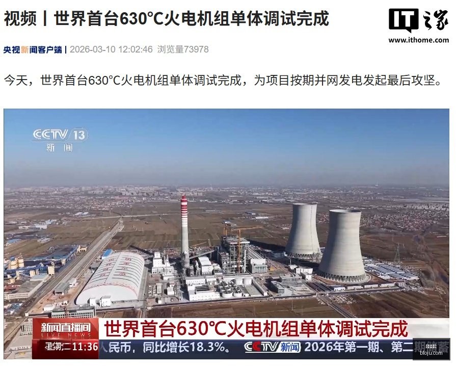凯特琳克拉,克运动战颗,粒无收,万博体育,万博体育官网,万博体育app,万博体育平台