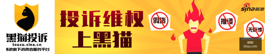 饭山最新游,戏笔记本上,处理器,万博体育,万博体育官网,万博体育app,万博体育平台