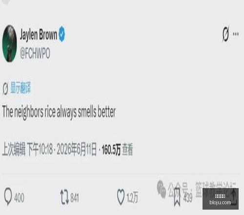 弗拉格进步,解析,乌度卡如何,万博体育,万博体育官网,万博体育app,万博体育平台