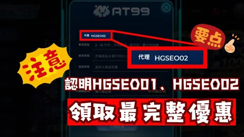 英超第26轮：阿斯顿维拉主场惊险击败切尔西，比分2-1