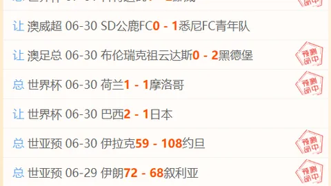 世界杯官网，世界杯官网门票， 115227