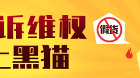 饭山最新游戏笔记本上市，185处理器50505060显卡，体验可折叠支架带来的灵活操作
