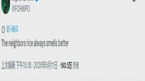 弗拉格进步解析：乌度卡如何助他突破沉退防守，果断出手